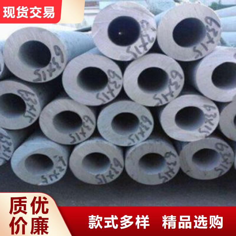 不銹鋼管不銹鋼板工藝成熟