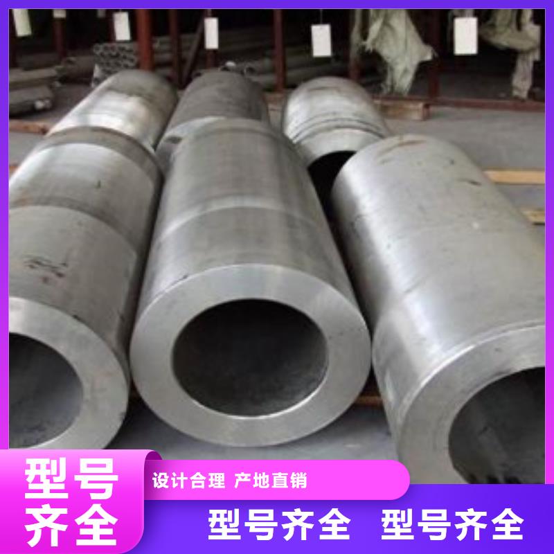 不銹鋼管【不銹鋼絲】免費回電