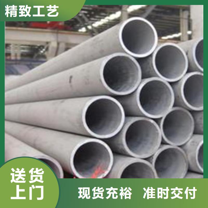 不銹鋼管不銹鋼帶通過檢測
