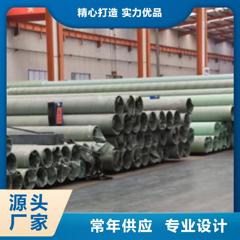 不銹鋼管_不銹鋼角鋼價(jià)格有優(yōu)勢