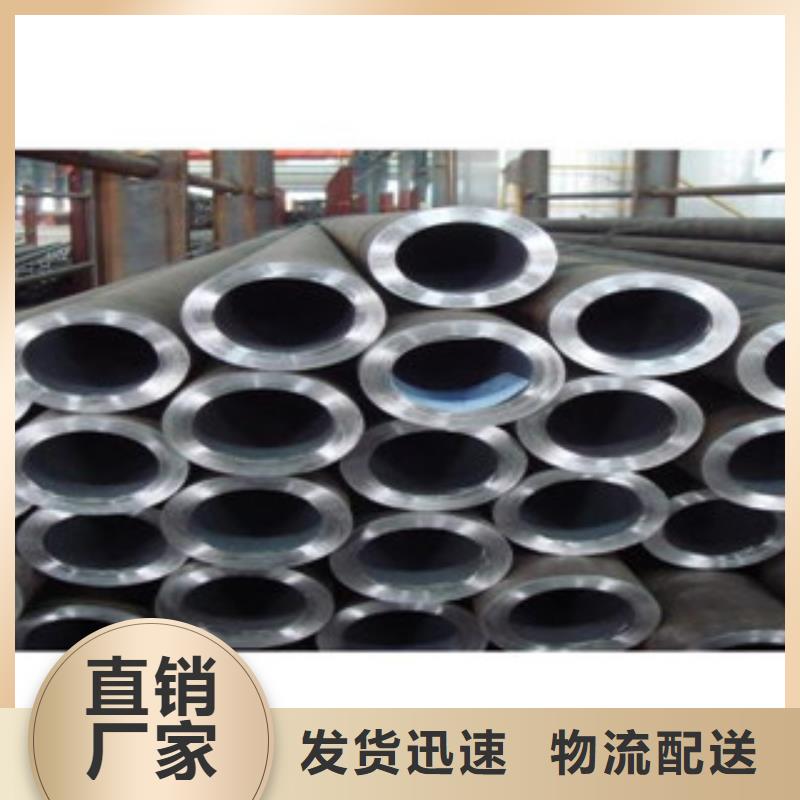 不锈钢圆钢视频-四川省攀枝花市天超不锈钢圆钢可服务区域仁和|米易|雅安|甘孜|德阳|宜宾|绵阳|眉山等