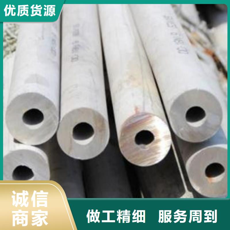 不銹鋼管不銹鋼板源廠直接供貨