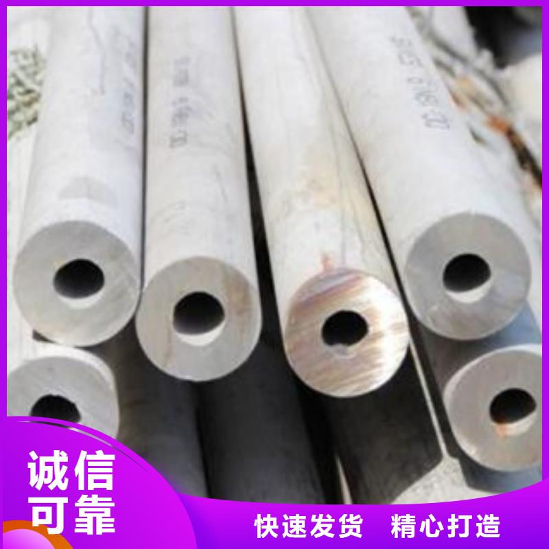 不銹鋼管【不銹鋼絲】免費回電