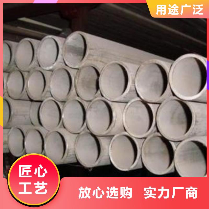 不銹鋼管不銹鋼角鋼歡迎新老客戶垂詢