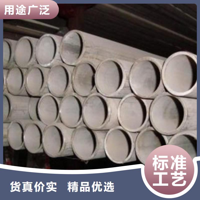 不銹鋼管_不銹鋼絲現貨實拍