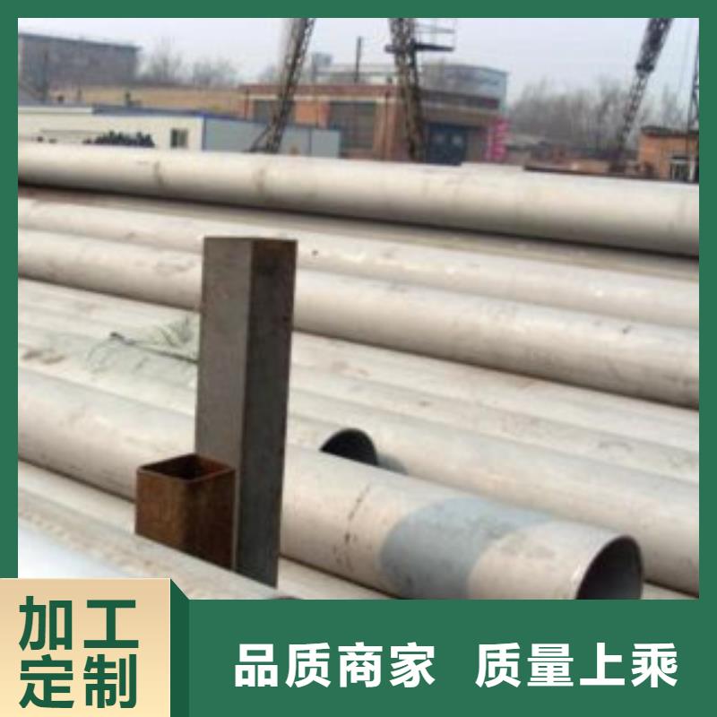 不銹鋼管_不銹鋼絲現貨實拍