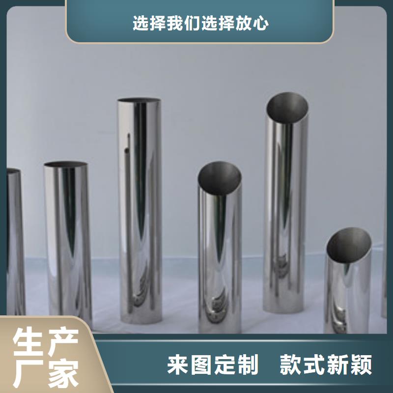 不銹鋼裝飾管不銹鋼角鋼款式多樣