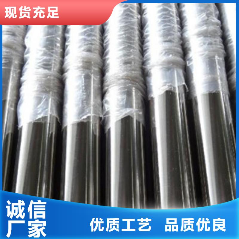 不锈钢装饰管现货快速采购
