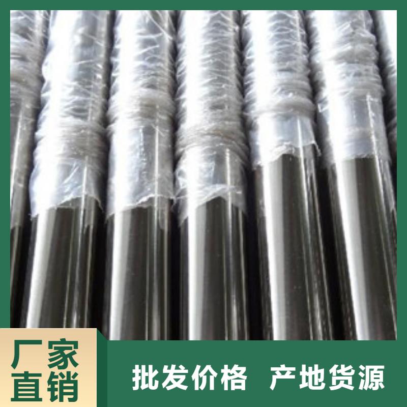 不銹鋼裝飾管不銹鋼管一站式供應廠家