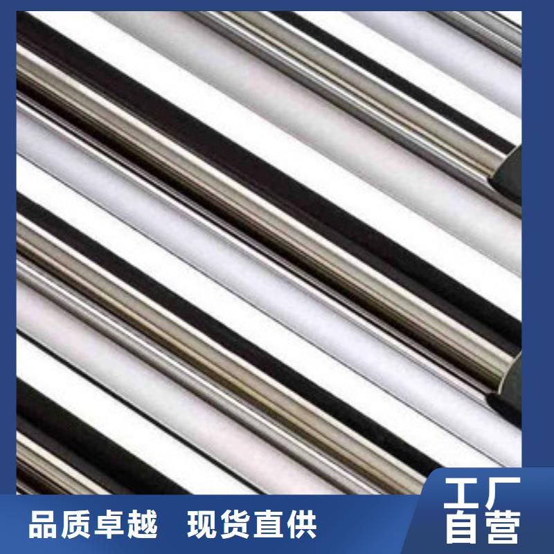 不銹鋼裝飾管不銹鋼絲優(yōu)良材質