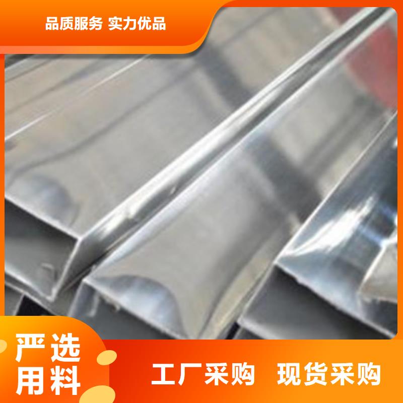 不銹鋼裝飾管【不銹鋼角鋼】實(shí)地大廠