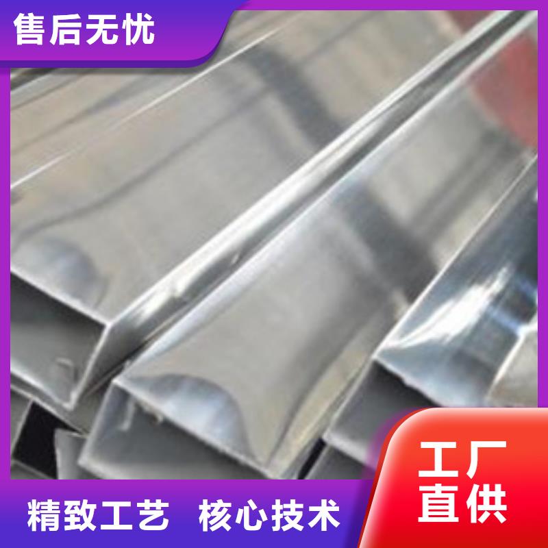 不銹鋼裝飾管無縫鋼管支持加工定制