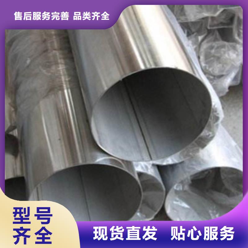 不銹鋼裝飾管,不銹鋼絲質量上乘