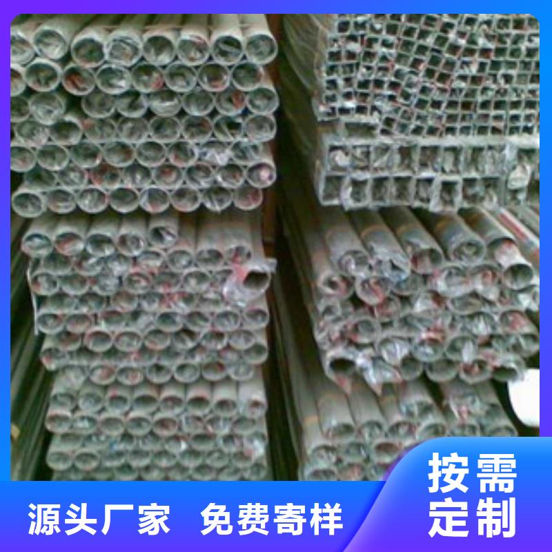 不銹鋼裝飾管-【不銹鋼管】適用場(chǎng)景