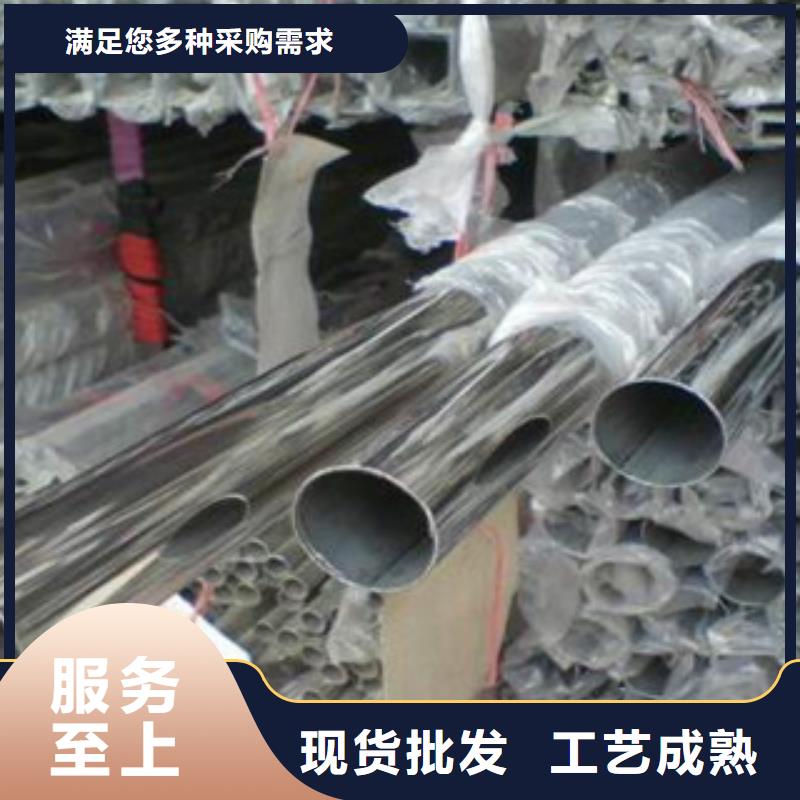 不銹鋼裝飾管不銹鋼帶廠家直銷規格多樣