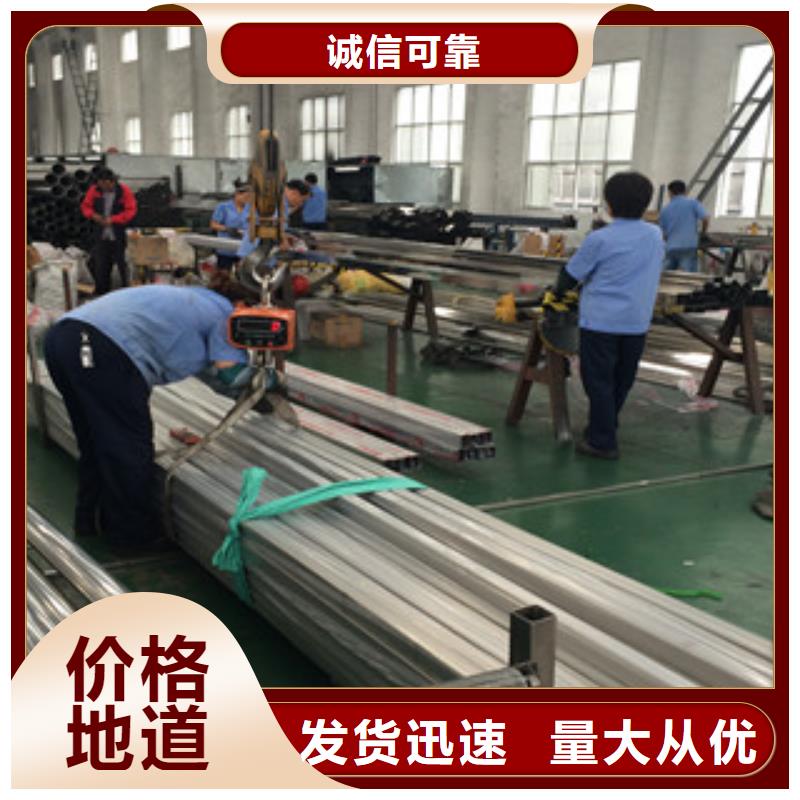 不銹鋼裝飾管,不銹鋼角鋼產(chǎn)地采購
