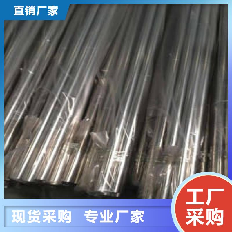 不銹鋼裝飾管擁有核心技術(shù)優(yōu)勢