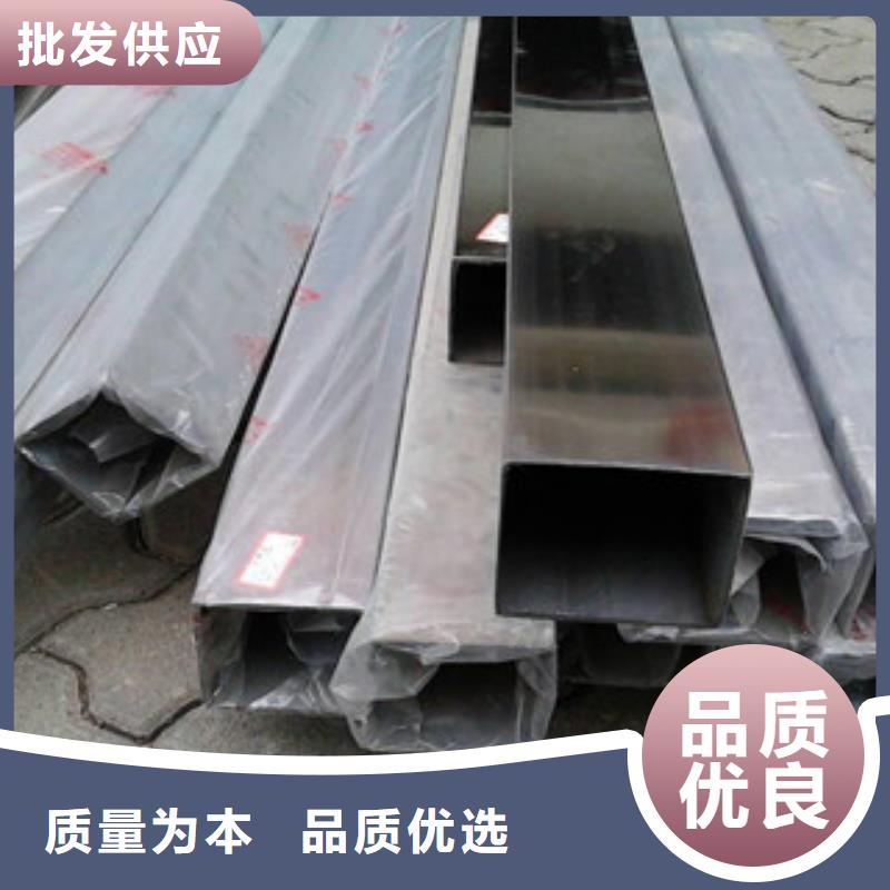 不銹鋼裝飾管不銹鋼角鋼工藝層層把關