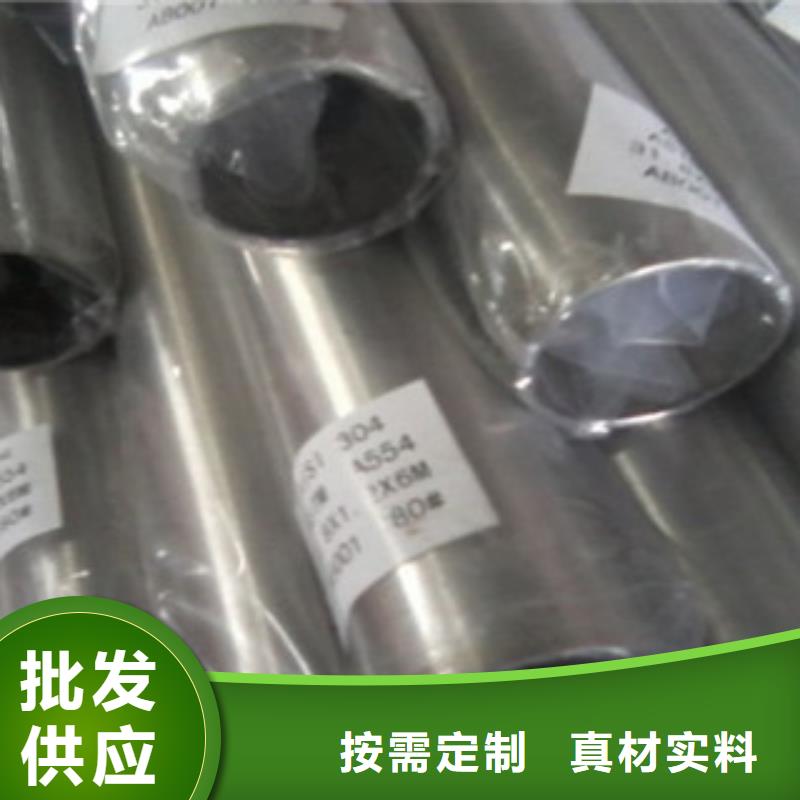 不銹鋼裝飾管【不銹鋼角鋼】實(shí)地大廠