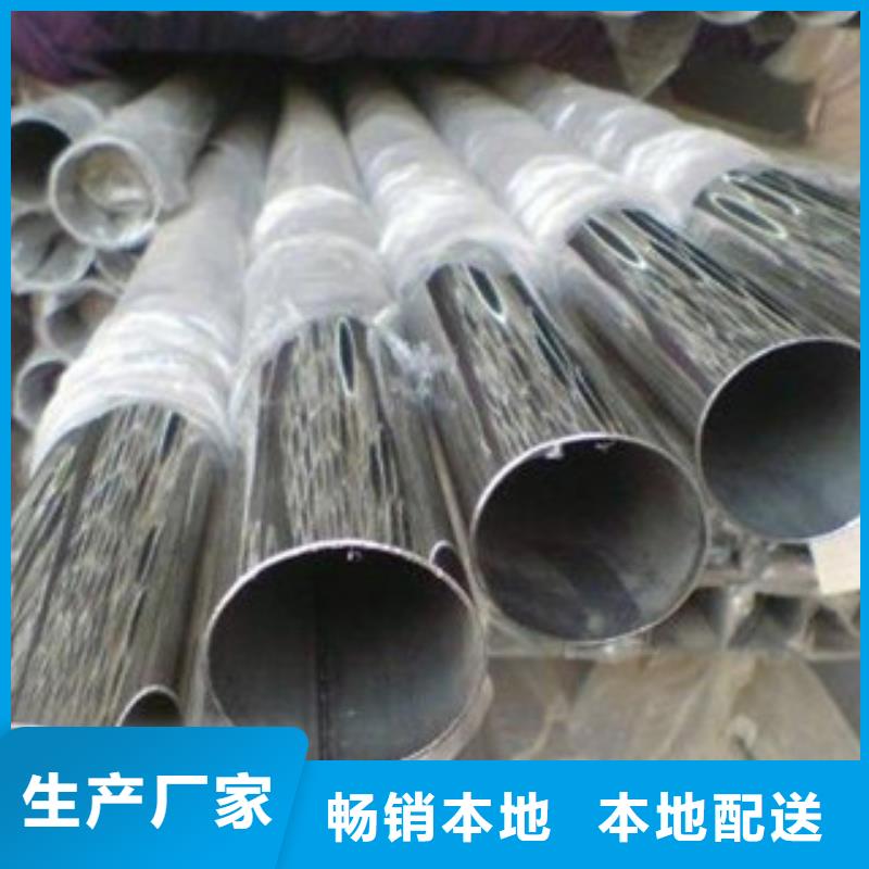 不銹鋼裝飾管不銹鋼絲好貨直供