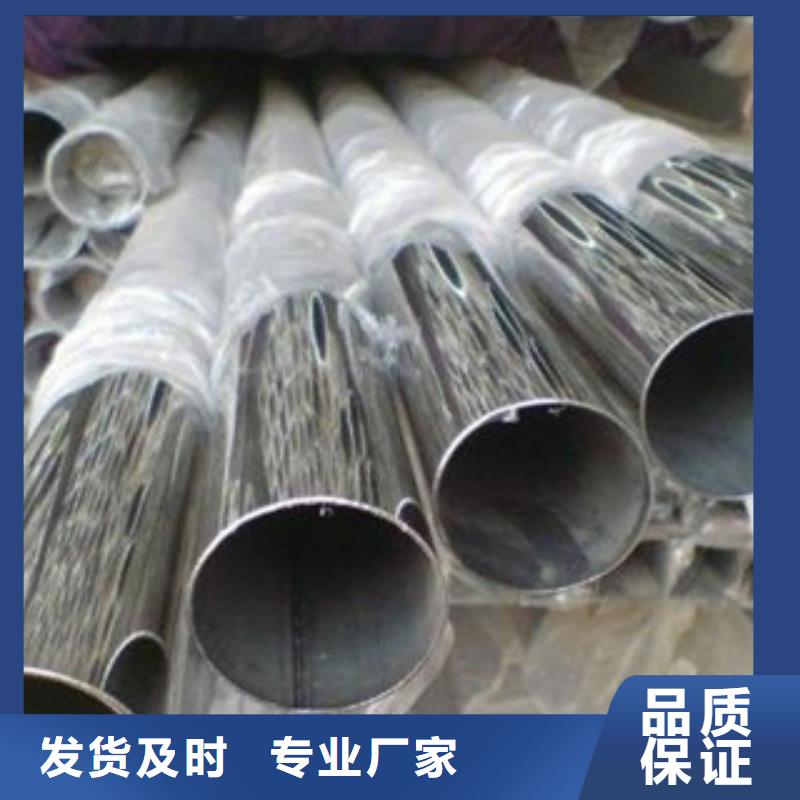 【不銹鋼裝飾管】不銹鋼絲不斷創新