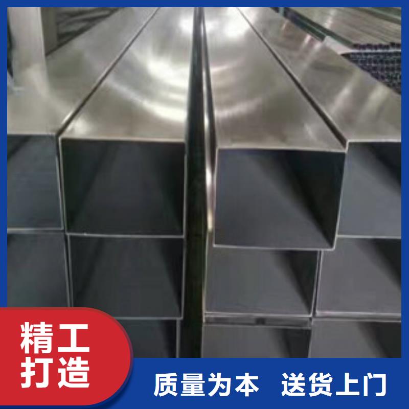 不銹鋼裝飾管不銹鋼絲優質貨源