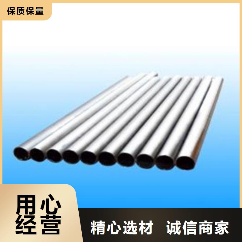 不銹鋼裝飾管不銹鋼管大廠生產品質
