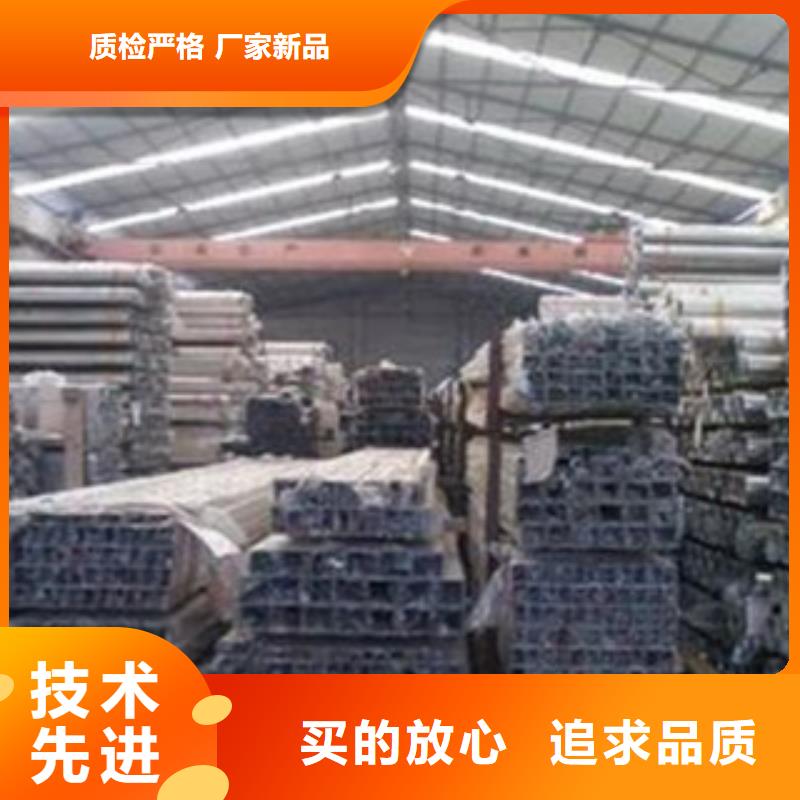 不銹鋼裝飾管無縫鋼管支持加工定制