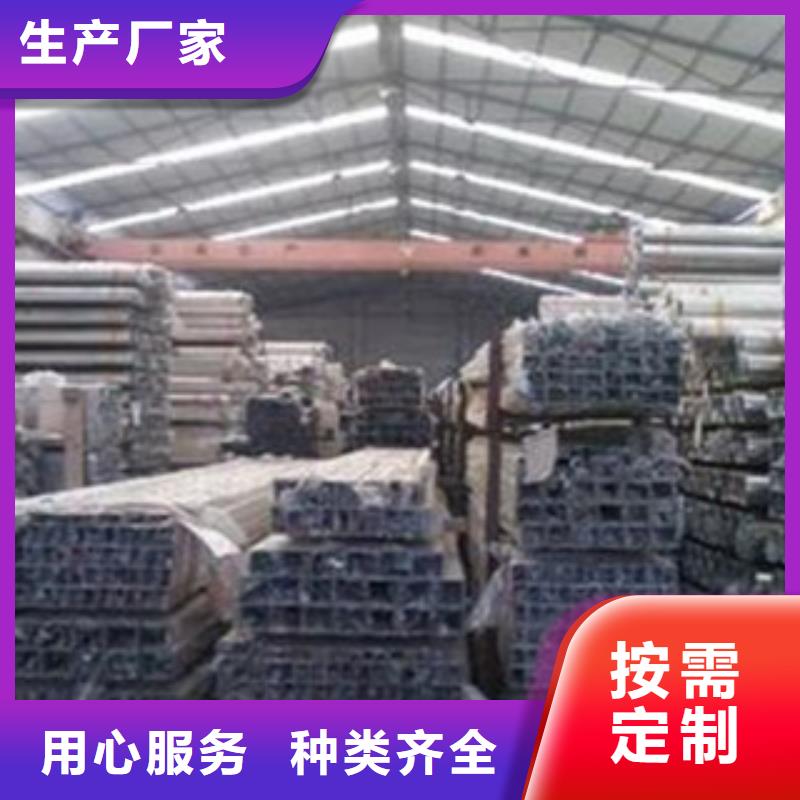 不銹鋼裝飾管-無縫鋼管豐富的行業經驗