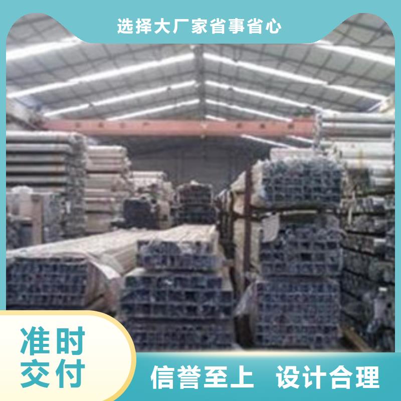 【不銹鋼裝飾管不銹鋼管歡迎新老客戶垂詢】