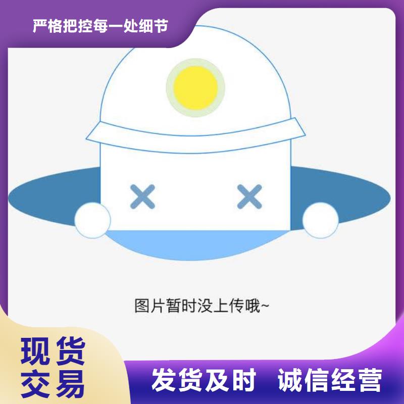 不銹鋼裝飾管-無縫鋼管豐富的行業經驗