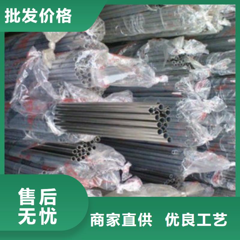 不銹鋼裝飾管不銹鋼管品質保障價格合理