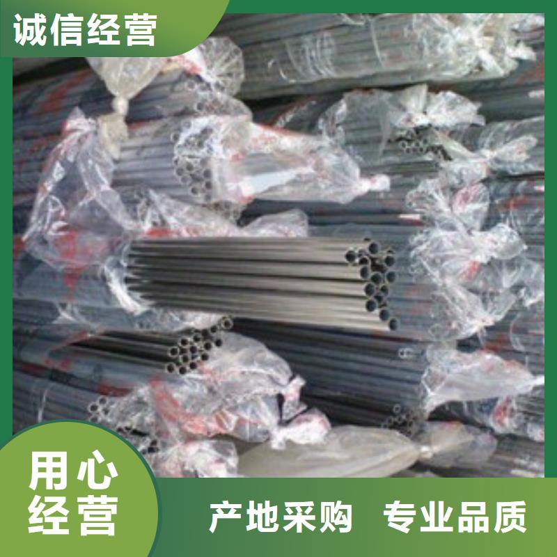 不銹鋼裝飾管-無縫鋼管豐富的行業經驗