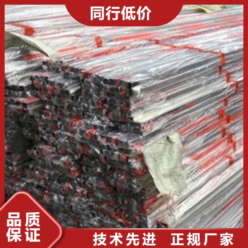不銹鋼裝飾管-無縫鋼管豐富的行業經驗