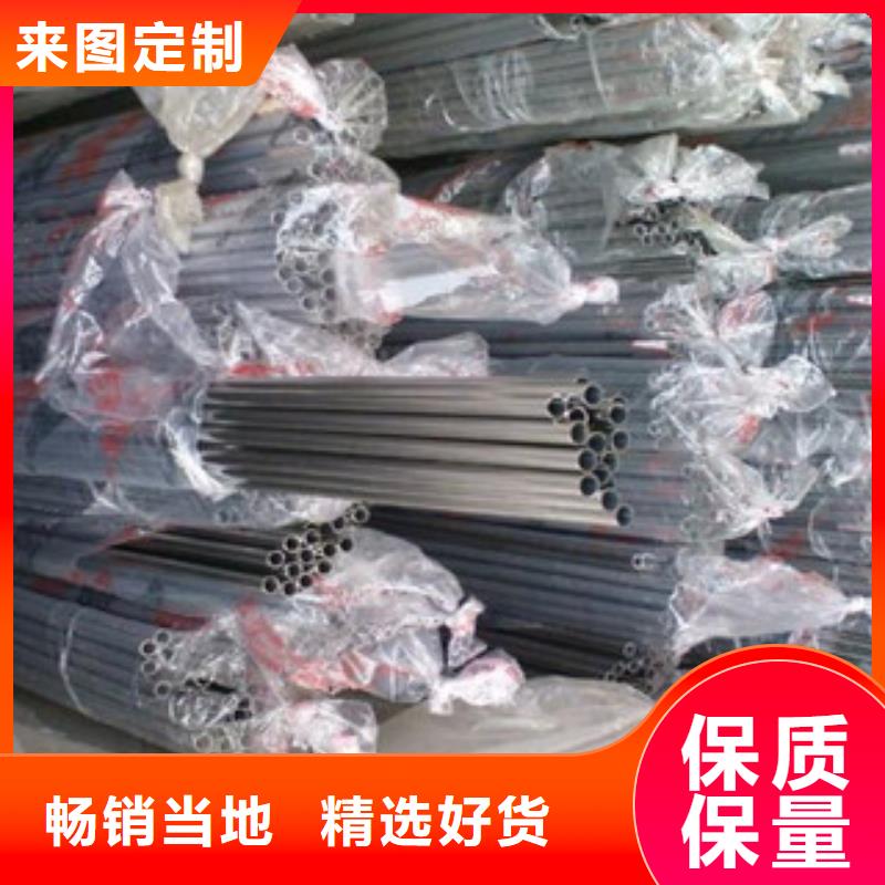 不銹鋼裝飾管-無縫鋼管豐富的行業經驗