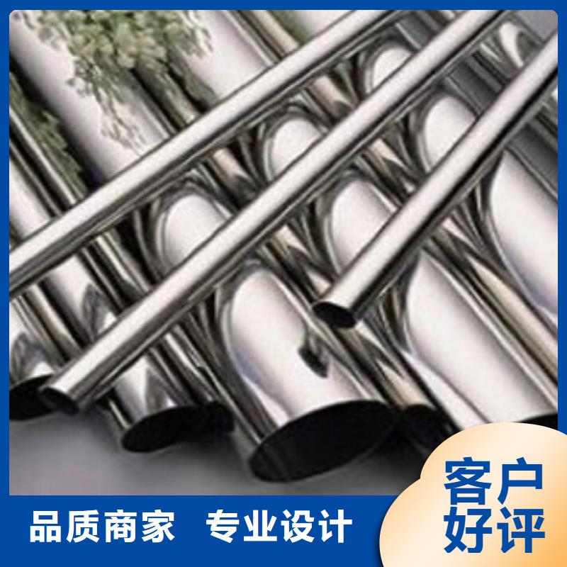 不銹鋼裝飾管不銹鋼管一站式供應廠家