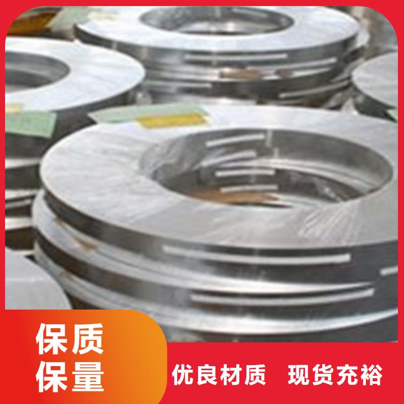 不锈钢圆钢视频-不锈钢圆钢-江苏省泰州市姜堰|高港|宿迁|常州|无锡|盐城|连云港|南京(周边)生产厂家