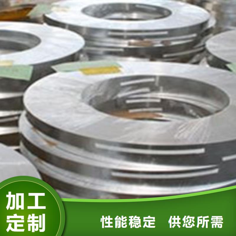 不銹鋼帶不銹鋼圓鋼生產(chǎn)安裝