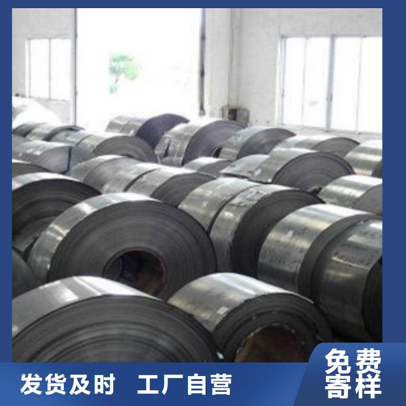 不銹鋼帶不銹鋼角鋼歡迎來(lái)廠考察
