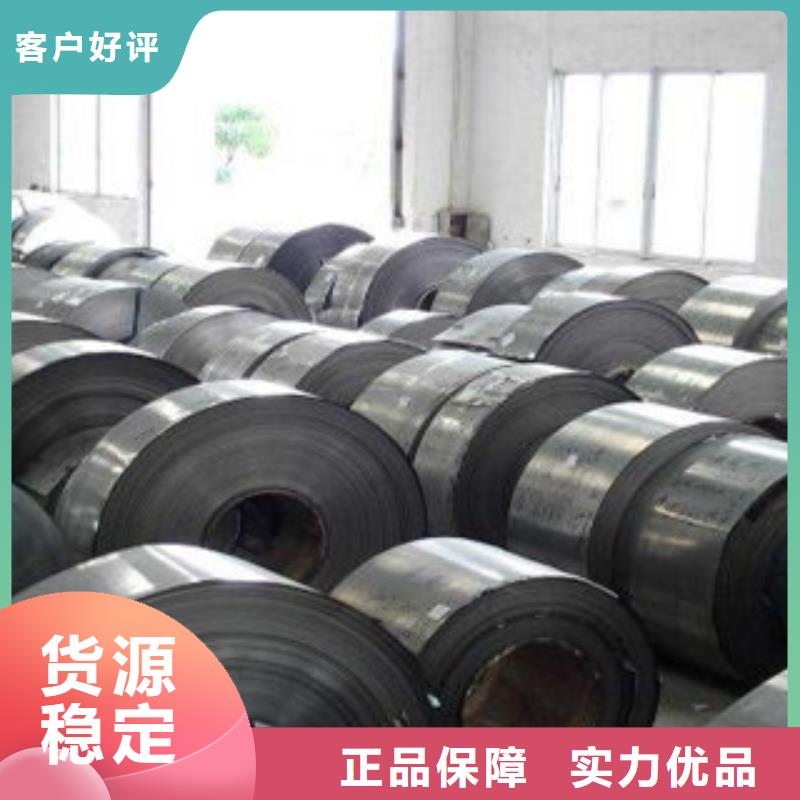 不锈钢圆钢视频-不锈钢圆钢-江苏省泰州市姜堰|高港|宿迁|常州|无锡|盐城|连云港|南京(周边)生产厂家
