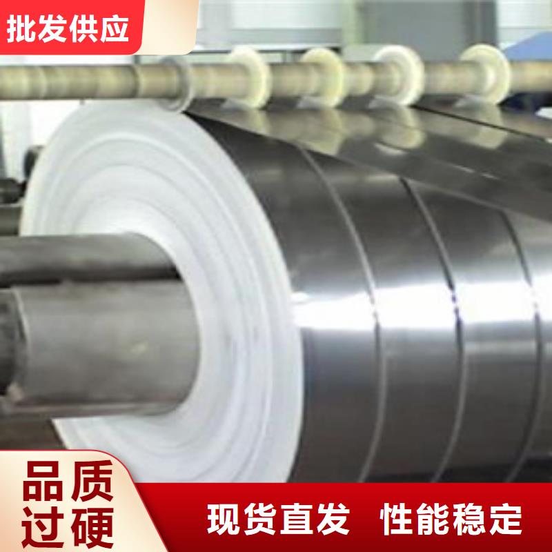 【不銹鋼帶不銹鋼管品質過硬】