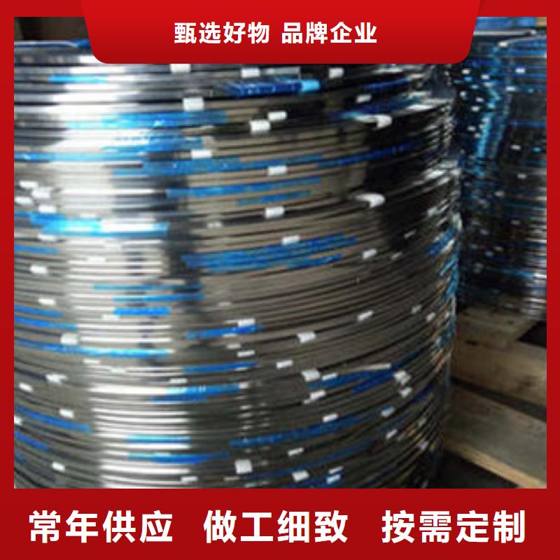 【不銹鋼帶】大棚管每一處都是匠心制作