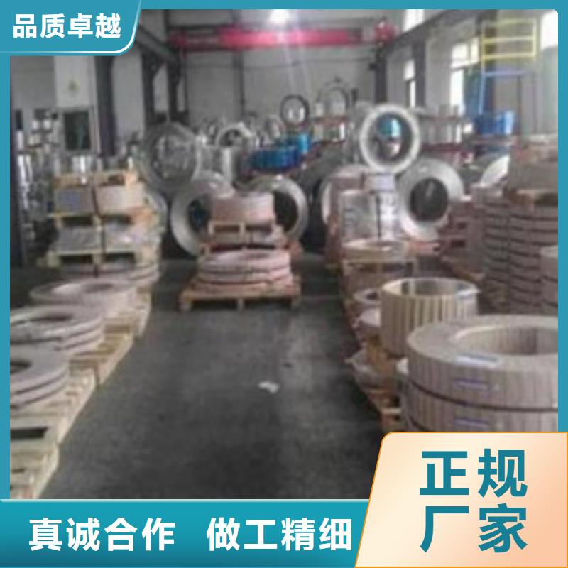 不锈钢带不锈钢板工厂采购
