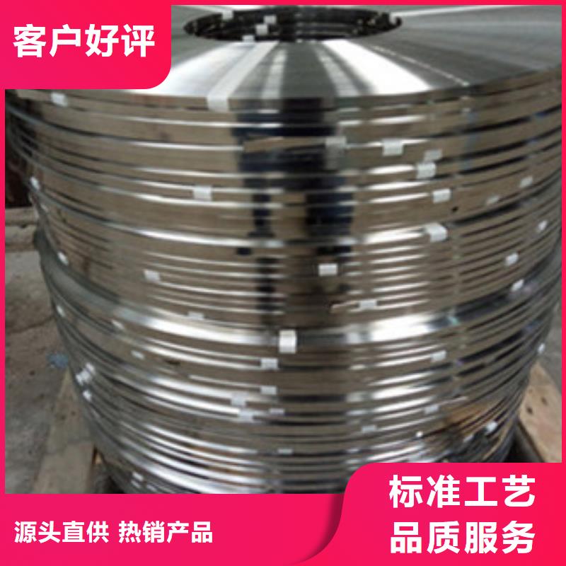 不銹鋼帶鍍鋅鋼管拒絕偽劣產品