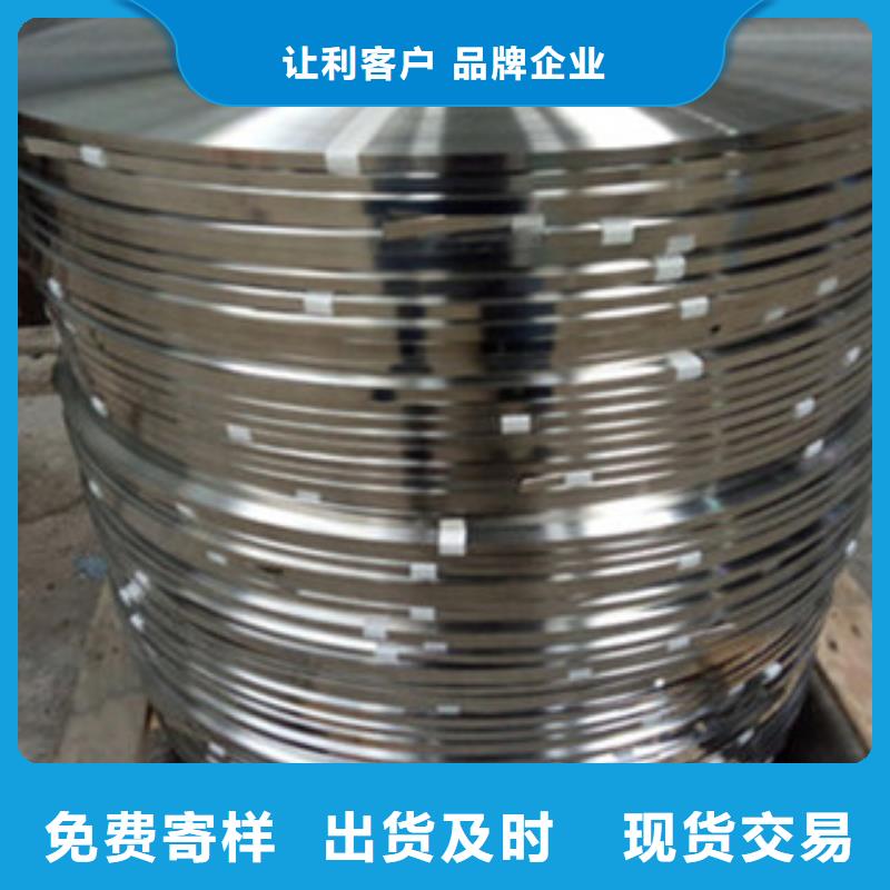 不銹鋼帶不銹鋼角鋼廠家質量過硬