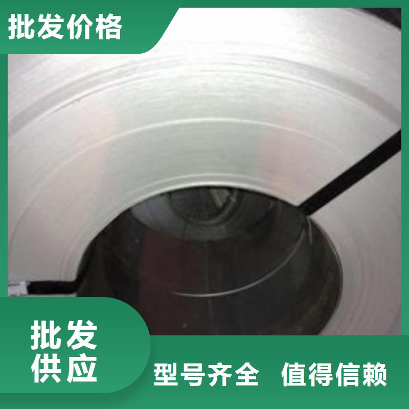 不銹鋼帶,【大棚管】省心又省錢