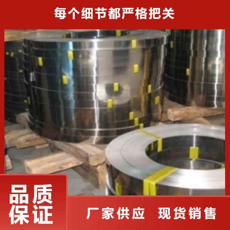 不銹鋼帶鍍鋅鋼管一站式采購