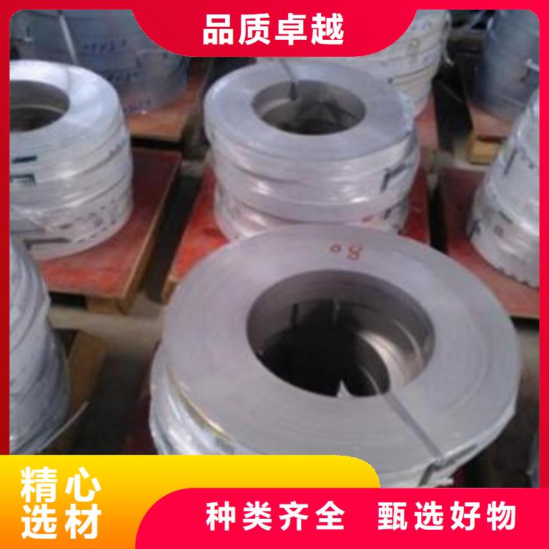 【不銹鋼帶不銹鋼圓鋼低價(jià)貨源】