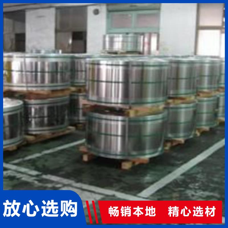 不銹鋼帶不銹鋼裝飾管好產品價格低