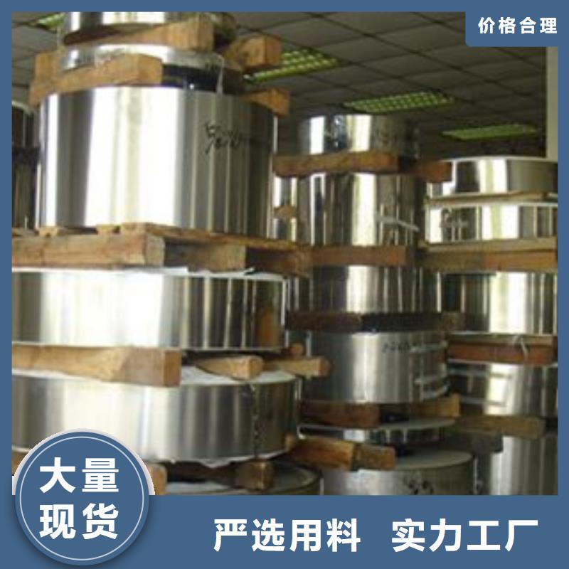 不銹鋼帶不銹鋼管產(chǎn)品實(shí)拍